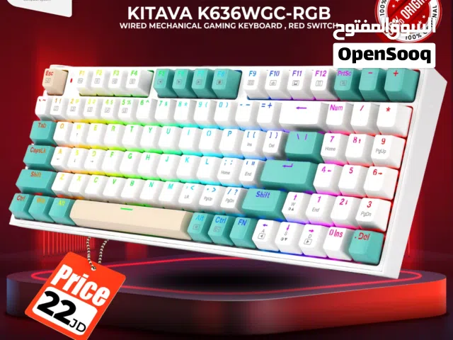 كيبورد ريد دراجون Keyboard Red Deagon K636WGC-RGB بافضل اباسعار