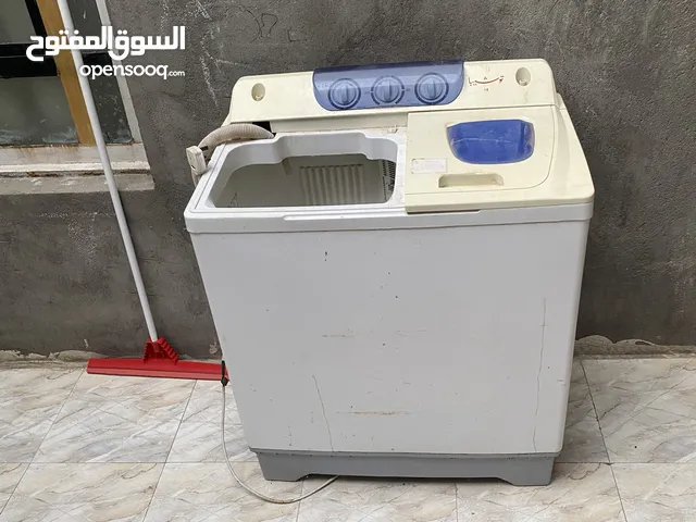 غساله شغاله تجفيف وغسل