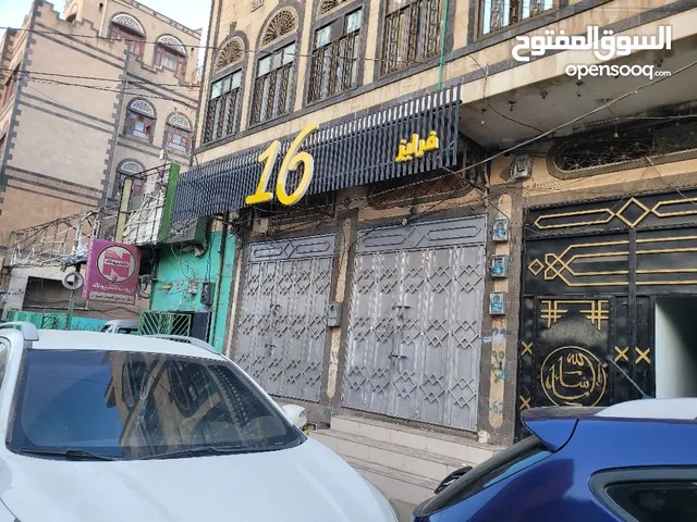 موقع ممتاز وحساس جدا في صنعاء لمن يريد الاستثمار وعمل محل تجاري مربح