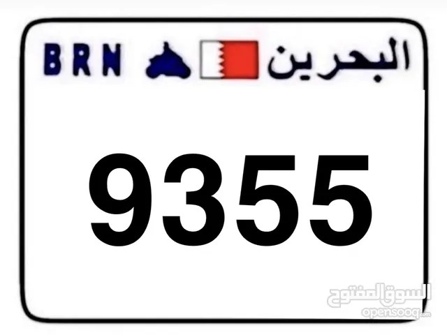Other Other 2024 in Northern Governorate