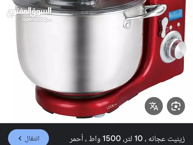 عجانه ماركة زينت 1500 واط