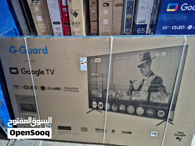 عرض نااار على شاشه جي جارد 75 بوصه QLED تردد 120 هيرتز