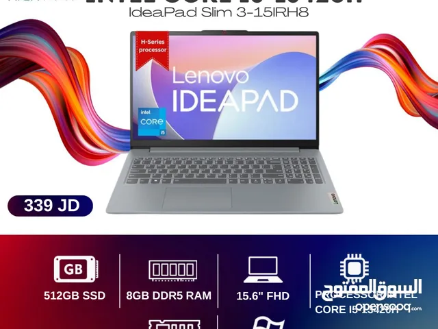 لينوفو انتل كوراي 5 جيل 13-8جيجابايت-512جيجاSSD-شاشة فل اتش دي 15.6"-ووندوز 11 برو لابتوب