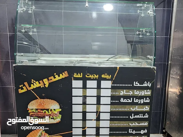 عدة مطعم بوضع ممتاز للبيع التفاصيل موجودة في الوصف