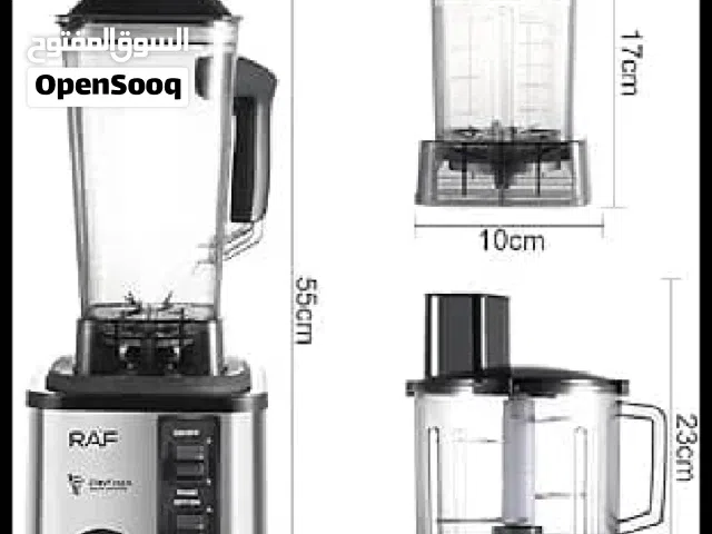 خلاط كهربائي او عصارة متكاملة من ماركة (RAF) 2600 وات
