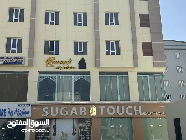 80 m2 2 Bedrooms Apartments for Rent in Muscat Al Khoud
