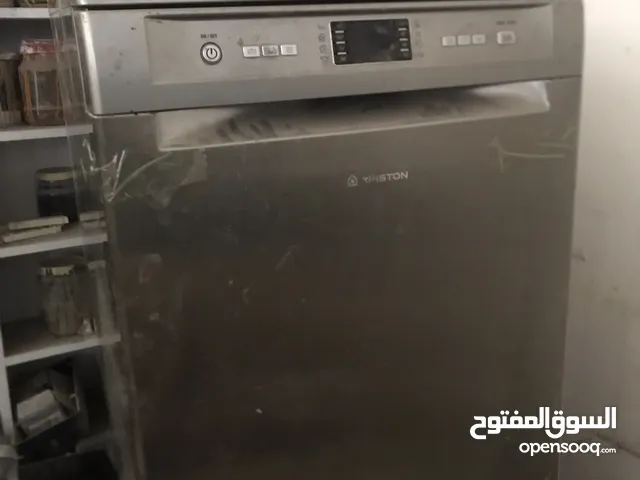 Ariston  Dishwasher in Dammam