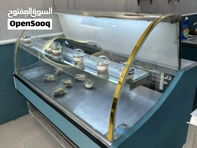 ثلاجة ديلي