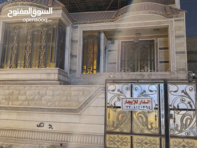 200 m2 4 Bedrooms Townhouse for Rent in Basra Al- Muqaweleen St.