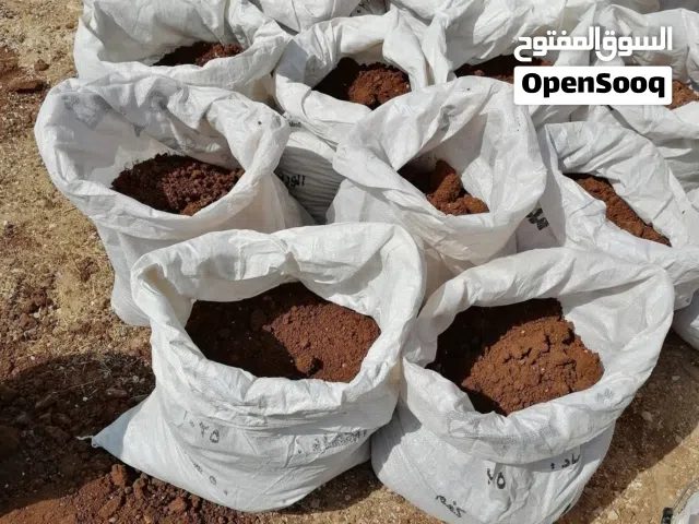 تراب احمر زراعي نخب اول سوبر 3متر 4متر