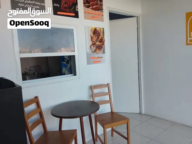 مطعم شوي اللحوم