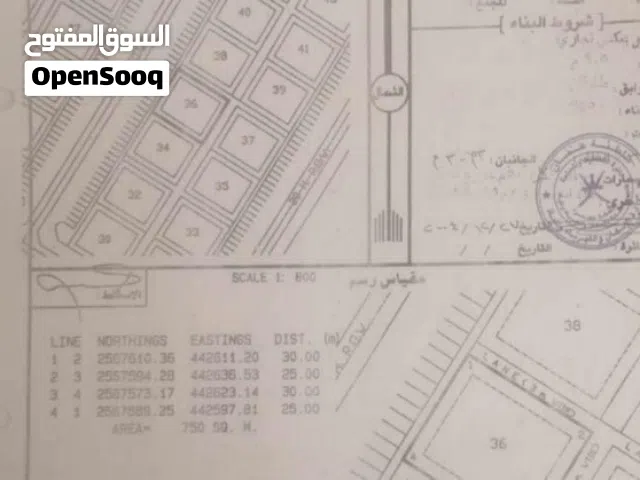 الجاهلي سكني تجاري