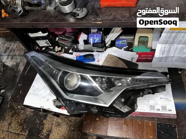 ضو امامي يمين سي اش ار chr