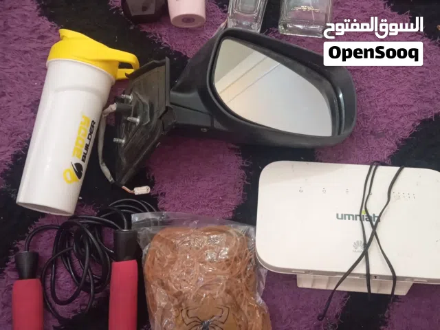 عدة اغراض للبيع