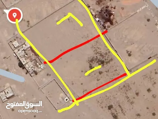 Industrial Land for Sale in Aden Other