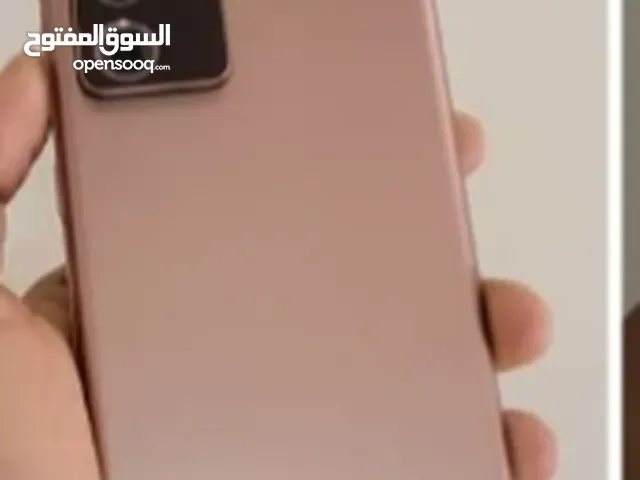 Samsung Galaxy Note 20 Ultra 512 GB in Sana'a