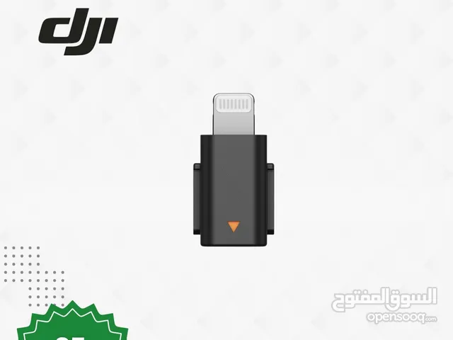 DJI Mic Mini Mobile Phone Adapter (Lightning)