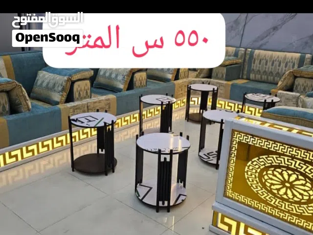 كنب ومجالس جديد