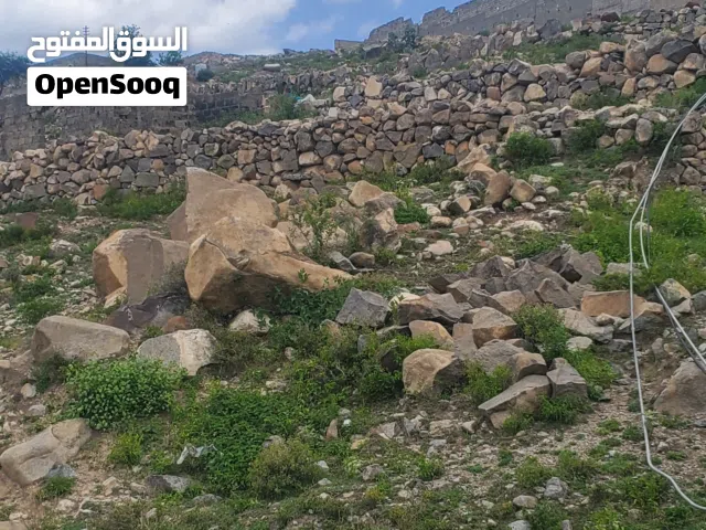 Residential Land for Sale in Taiz Al-Ta'iziyah Directorate