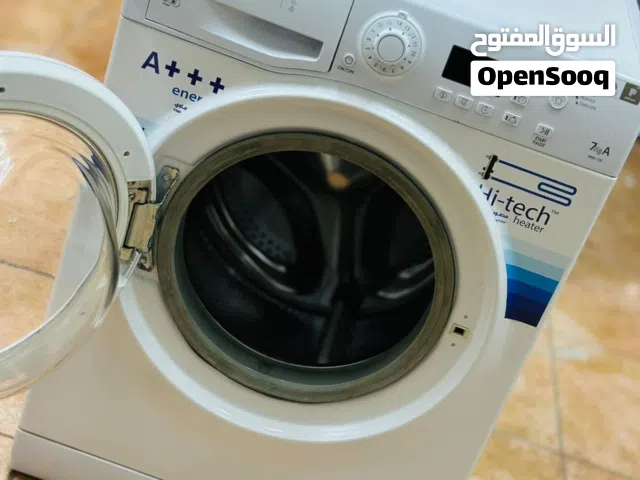 تشكيلة غسالات اتوماتيك ب اسعار حرققق