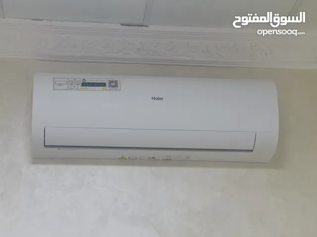 Haier 2 - 2.4 Ton AC in Sharjah