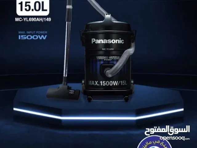  Panasonic Vacuum Cleaners for sale in Basra