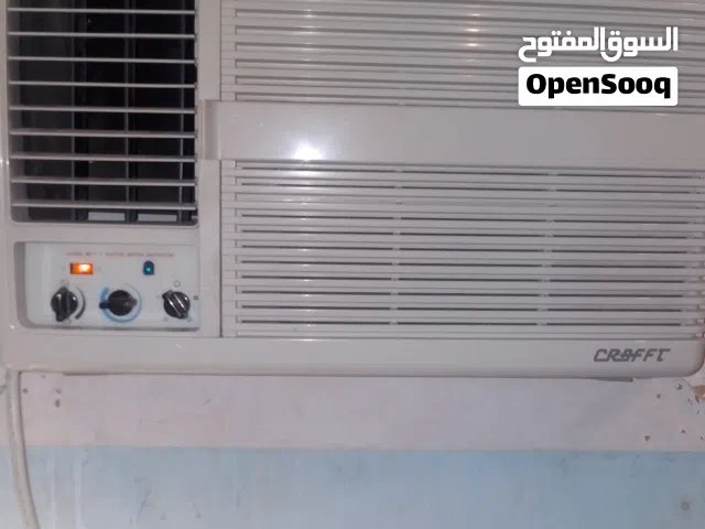 Crafft 2 - 2.4 Ton AC in Northern Governorate