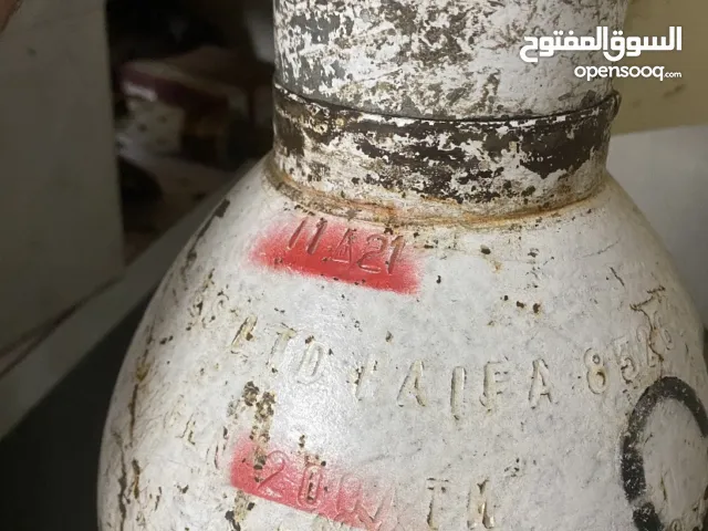 جرار اوكسجين