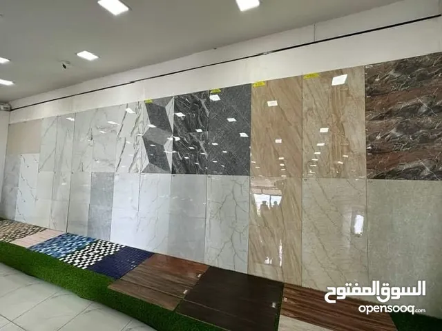 ادوات ومواد الانشاییه الخدمات کل المواد