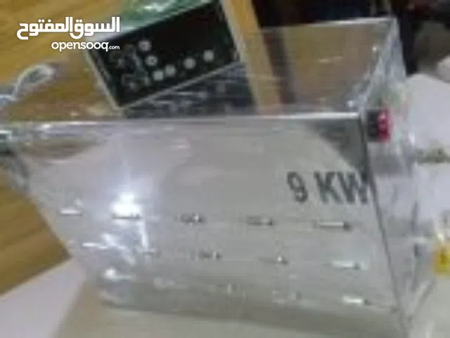 جهاز البخار للصالونات في مصر