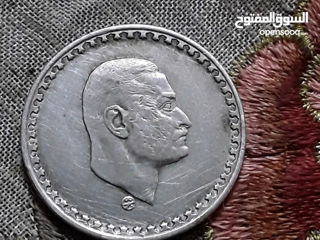 للبيع ربع جنية الرئيس جمال عبد الناصر ..فضة