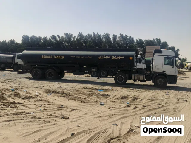 نقل مخلفات صناعيه سائله