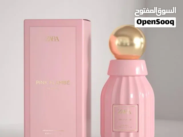 عطور نسائية