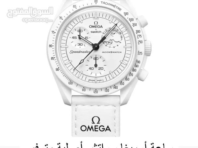 Automatic Omega watches  for sale in Dubai