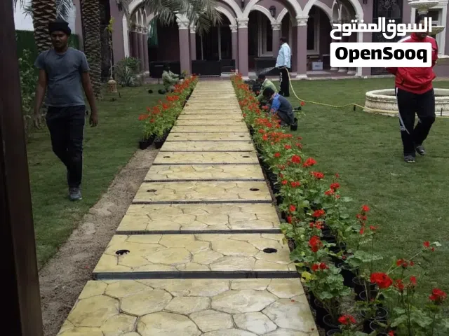مقاولات عامه