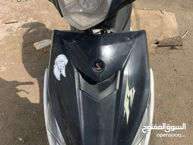 TVS Other 2022 in Basra
