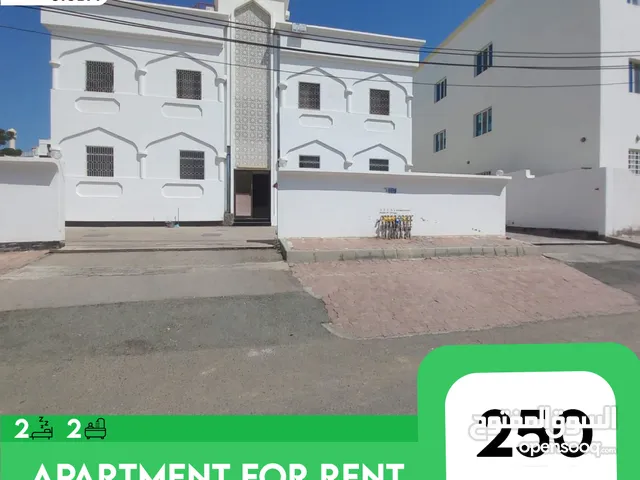 Apartments for Rent in Al Qurum  REF 810BM