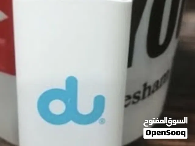 للبيع موديوم لتخزين الانترنت