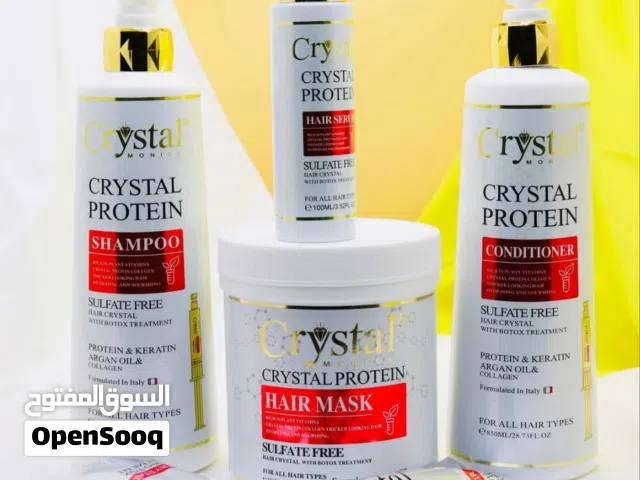 كورس المتكامل  للعناية بالشعر