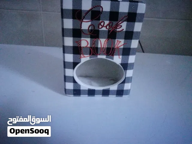 مزهرية كتاب