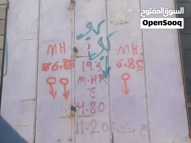 باب محل  دفتري 5 طلاكات العرض 2 وعشرين والطول 2 وسبعين المكان بصره زبير سوق سوادي