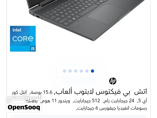لاب توب جيمنج hp vectus جديد استخدام نص شهر