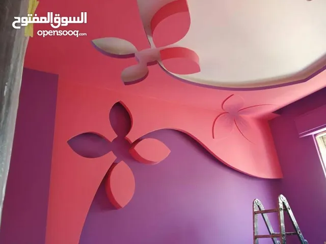 الاصاله . ديكورات . صيانة عامه .اعمال الطراشه .سمنت بورد.جبس بلدى