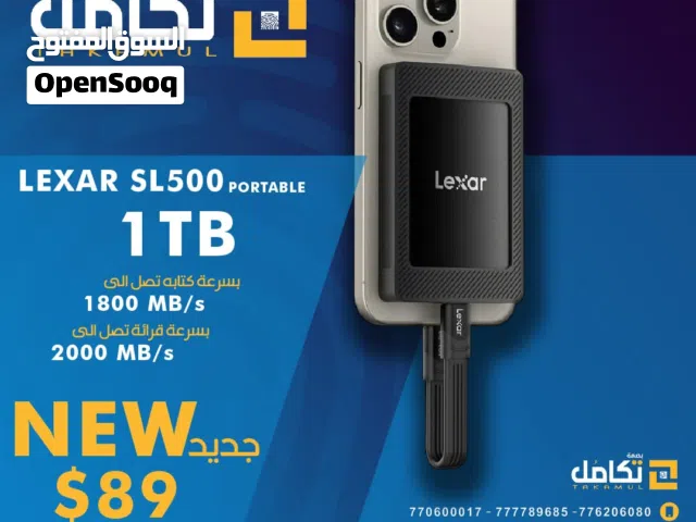 LEXAR SL500 Portable 1TB