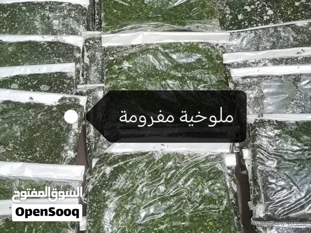 جميع انواع الطبخات المميزة بنظافه ومذاق لذيذ
