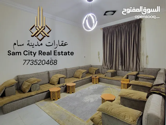 250 m2 4 Bedrooms Apartments for Rent in Sana'a Asbahi