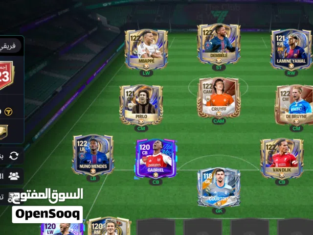 حساب فيفا موبايل للبيع