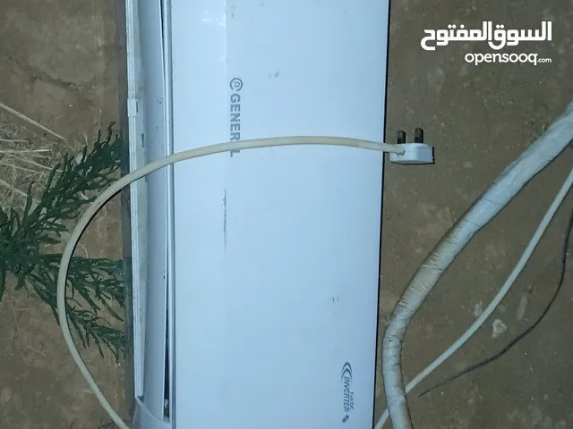 General 1 to 1.4 Tons AC in Amman