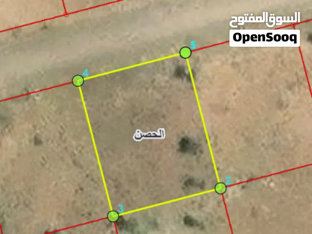 Residential Land for Sale in Irbid Al Husn