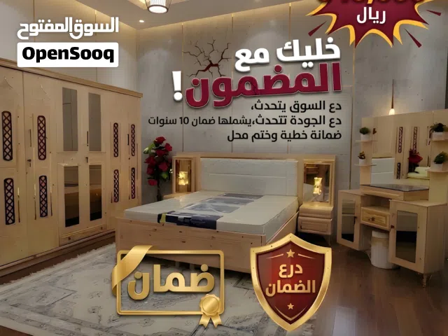 خلك مع المضمووووووون